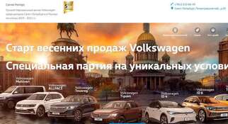 Сигма Моторс