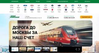 на краснобогатырской